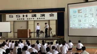 【SSH講演会】世界的ロボット研究者の古田貴之先生の講演会がありました