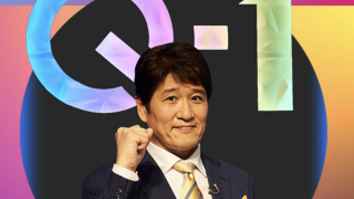 科学思考班①がQ-1（U-18が未来を変える研究発表show）ベスト16に進出